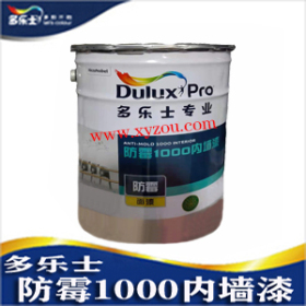����ʿ��ù1000��ǽ��