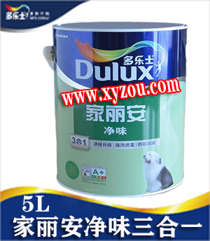 ��������ζ����һ5L.jpg