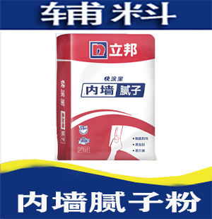 �������ӷ�-20kg.jpg