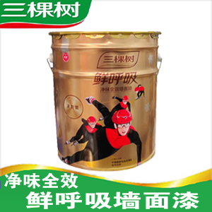 �ʺ�����ζȫЧ-15L-01.jpg