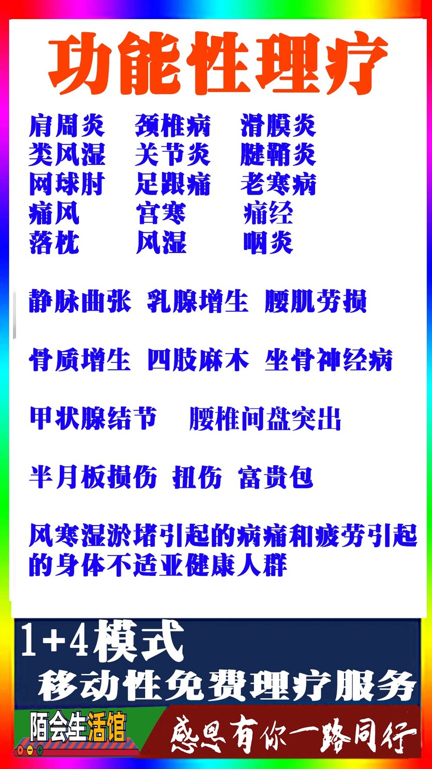 1+4ģʽ���ģʽ-1.jpg