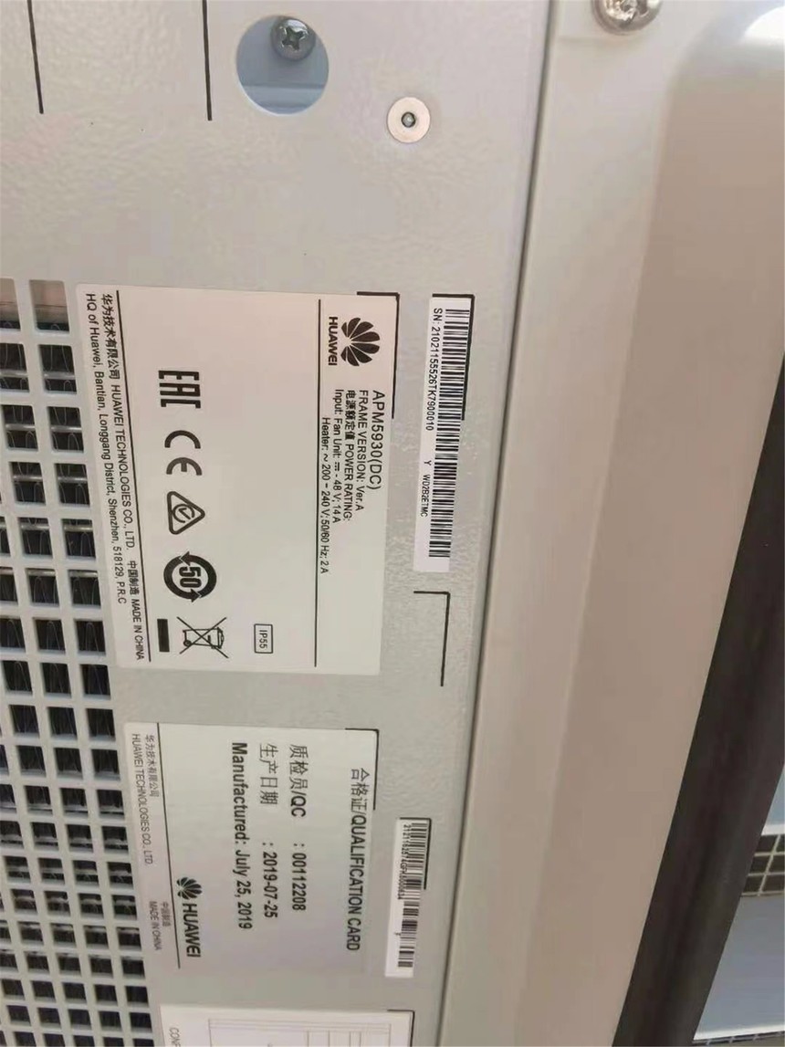 mmexport1594779219402.jpg