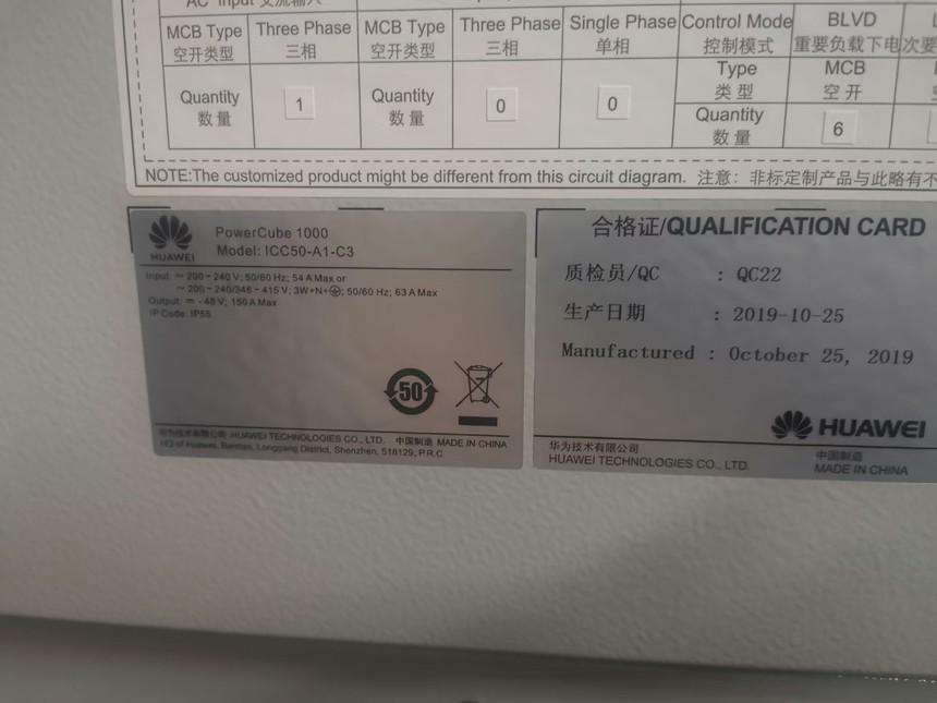 QQ20201107-5.jpg