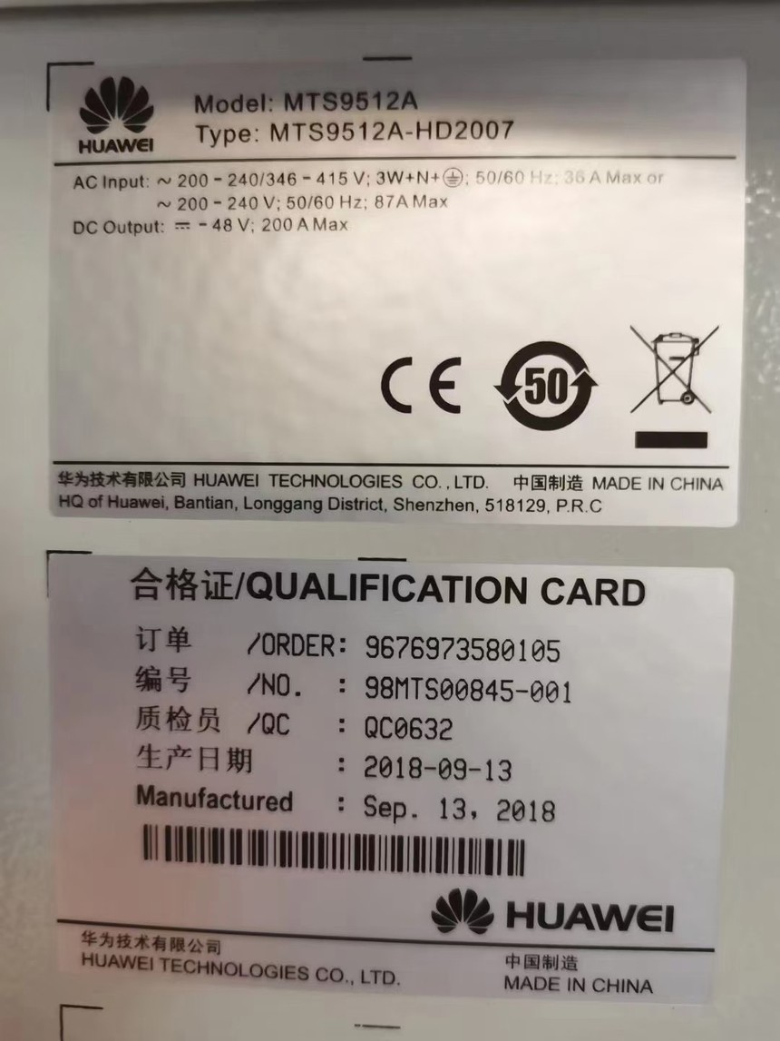 mmexport1607901229437.jpg
