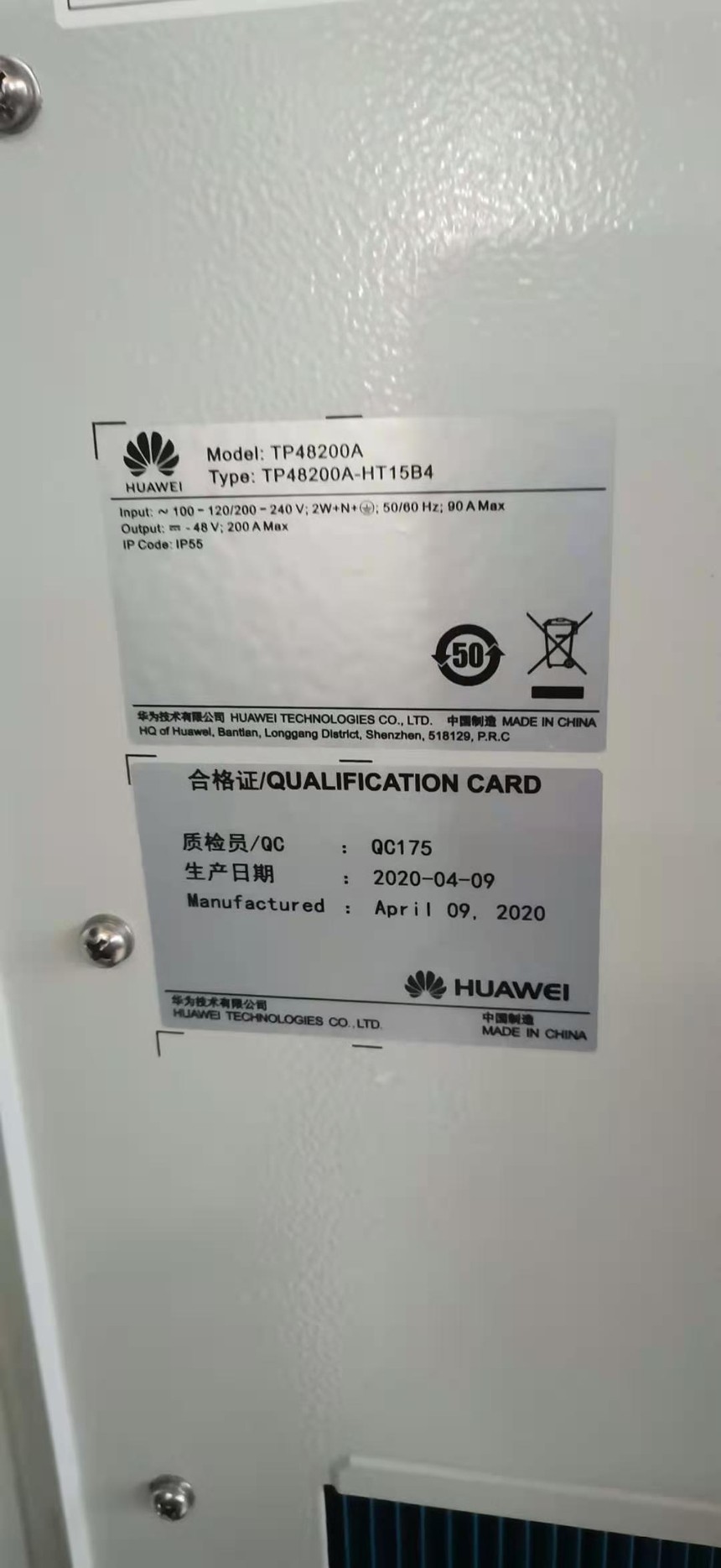 mmexport1607152539499.jpg