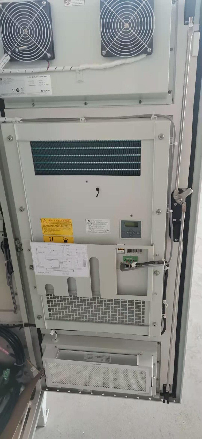 mmexport1607152436453.jpg