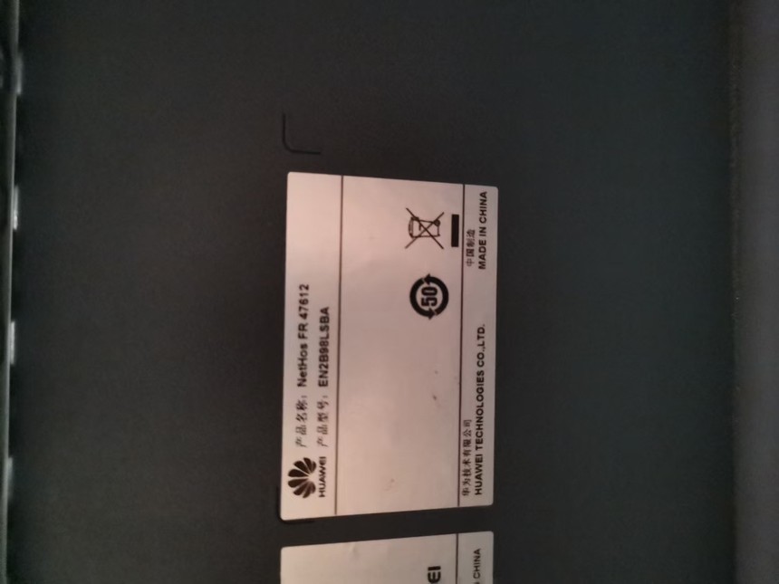 mmexport1607572381194.jpg