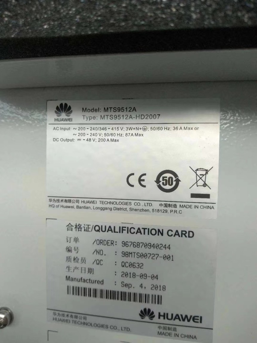 mmexport1597364884668.jpg