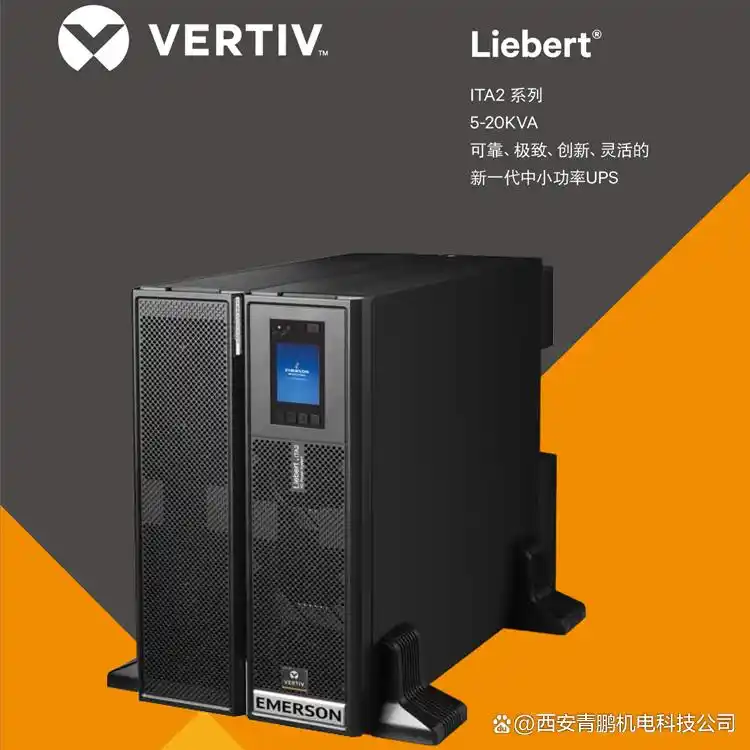 ������Ϊups2000-g-20kva_15kva�����̱���_��ΪUPS2000-G-20KRTL