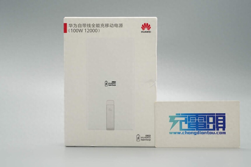 ��ΪUPS2000-G_��Ϊ100W�Դ����ƶ���Դ_USB-C�Դ���100W����ƶ���Դ