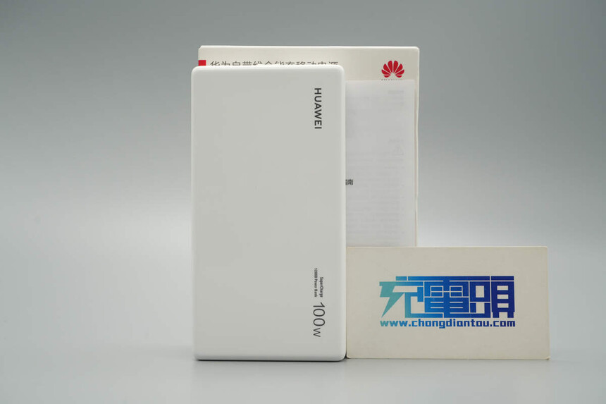 ��Ϊ100W�Դ����ƶ���Դ_USB-C�Դ���100W����ƶ���Դ_��ΪUPS2000-G