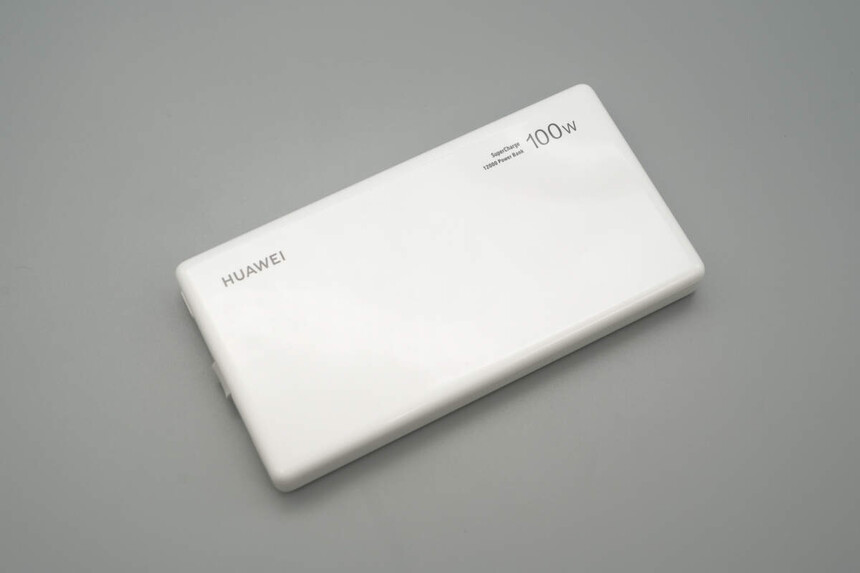 ��ΪUPS2000-G_��Ϊ100W�Դ����ƶ���Դ_USB-C�Դ���100W����ƶ���Դ