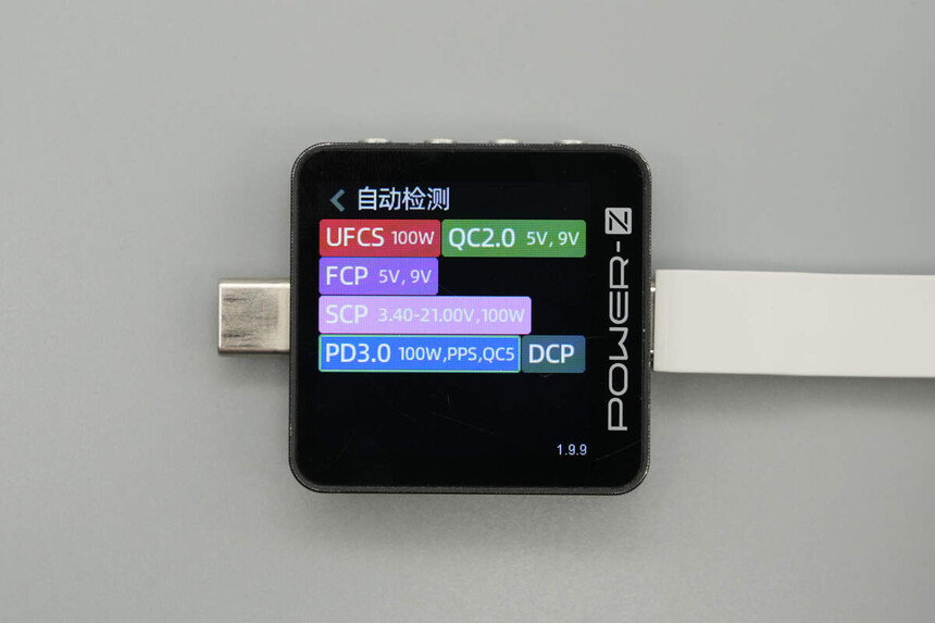 USB-C�Դ���100W����ƶ���Դ_��ΪUPS2000-G_��Ϊ100W�Դ����ƶ���Դ