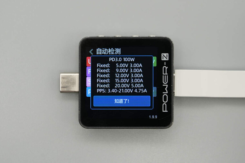 ��ΪUPS2000-G_USB-C�Դ���100W����ƶ���Դ_��Ϊ100W�Դ����ƶ���Դ