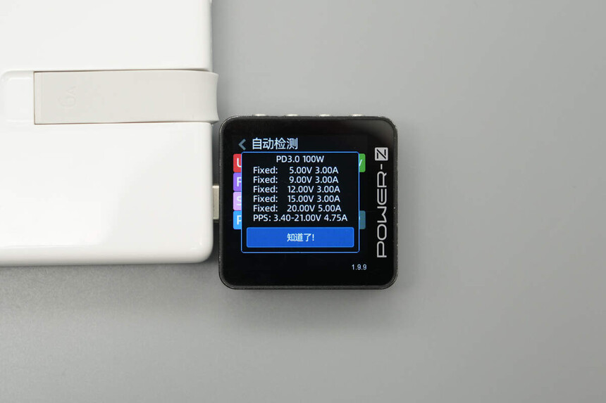 ��Ϊ100W�Դ����ƶ���Դ_USB-C�Դ���100W����ƶ���Դ_��ΪUPS2000-G