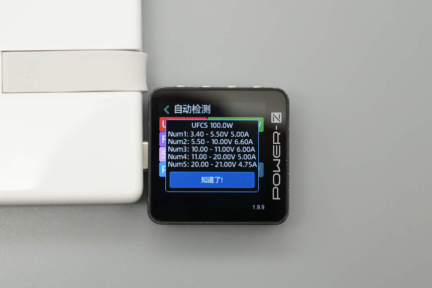 USB-C�Դ���100W����ƶ���Դ_��Ϊ100W�Դ����ƶ���Դ_��ΪUPS2000-G