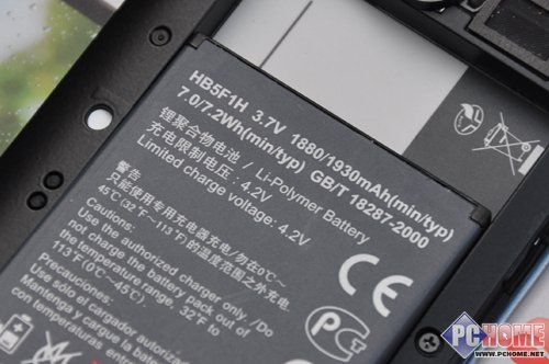 ����1.4GHz+ǿ��������ΪU8860����PChome