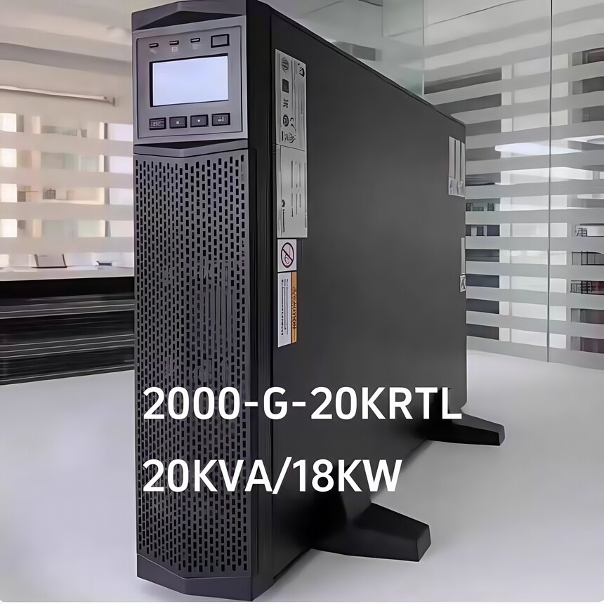 ��ΪUPS2000-G-20KRTL_����ʽUPS��Դ_��ΪUPS����ϵ�Դ