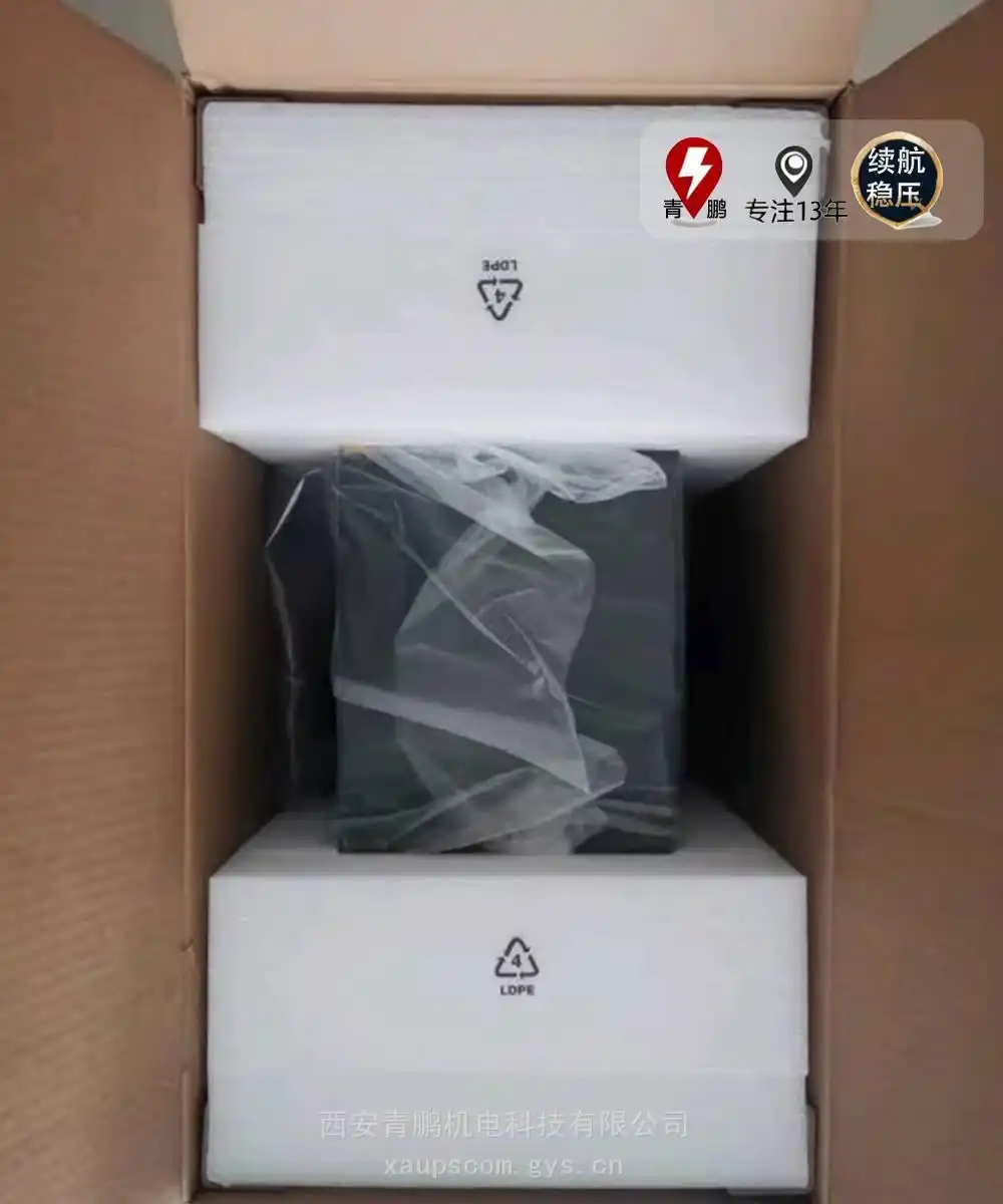��ΪUPS2000-Gϵ������_UPS2000-G���ܲ���_��ΪUPS2000-G-20KRTL