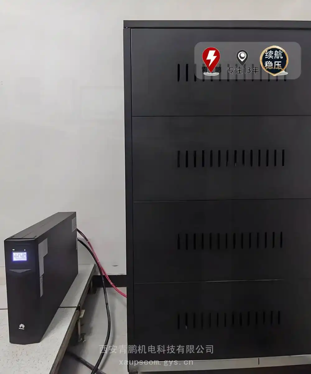 ��ΪUPS2000-G-20KRTL_��ΪUPS2000-Gϵ������_UPS2000-G���ܲ���