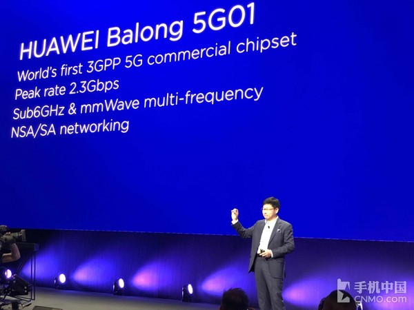 ��ΪETP4830_��Ϊ5GCPE_��Ϊ����5G01