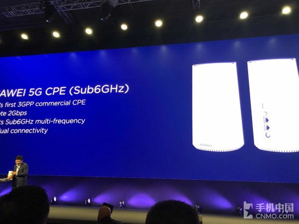 ��ΪETP4830_��Ϊ����5G01_��Ϊ5GCPE