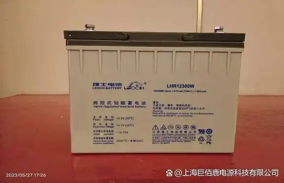 ��Ϊ����ϵ�Դ�ٷ�����_��ΪUPS2000-G_��Ϊ��֤��������ѯ