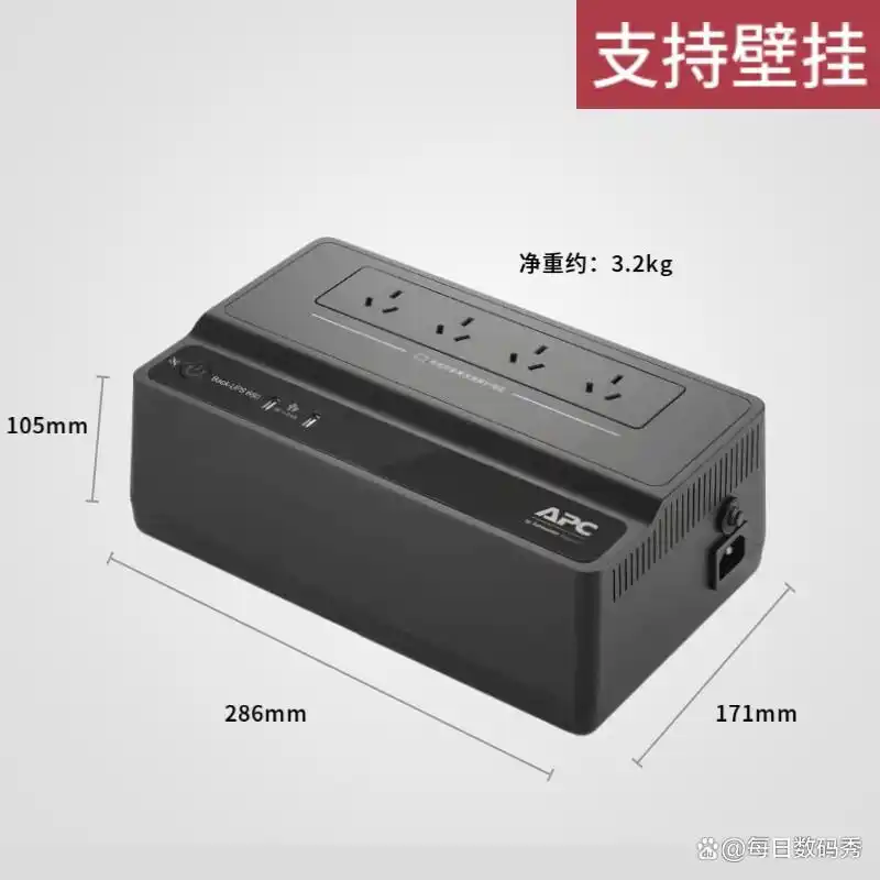 ��ΪUPS2000-G-20KRTL_UPS��Դʮ��Ʒ�����а�_APCUPS��Դ�Ƽ�