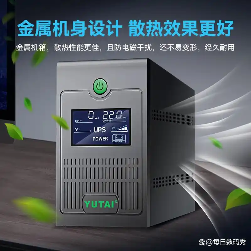 ��ΪUPS2000-G-20KRTL_UPS��Դʮ��Ʒ�����а�_APCUPS��Դ�Ƽ�