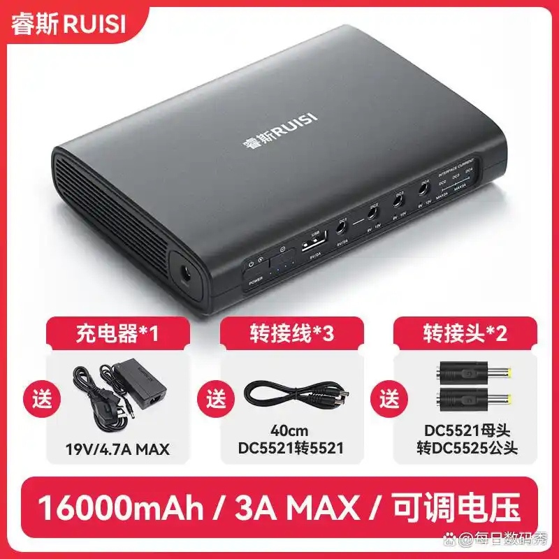 UPS��Դʮ��Ʒ�����а�_��ΪUPS2000-G-20KRTL_APCUPS��Դ�Ƽ�