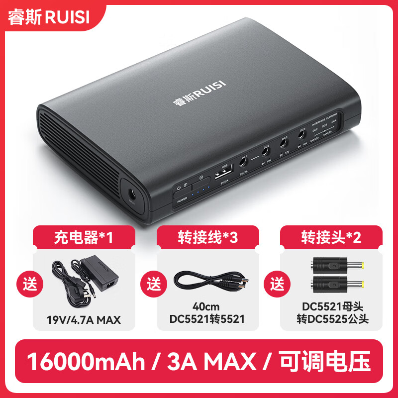 APCUPS��Դ�Ƽ�_UPS��Դʮ��Ʒ�����а�_��ΪUPS2000-G-20KRTL