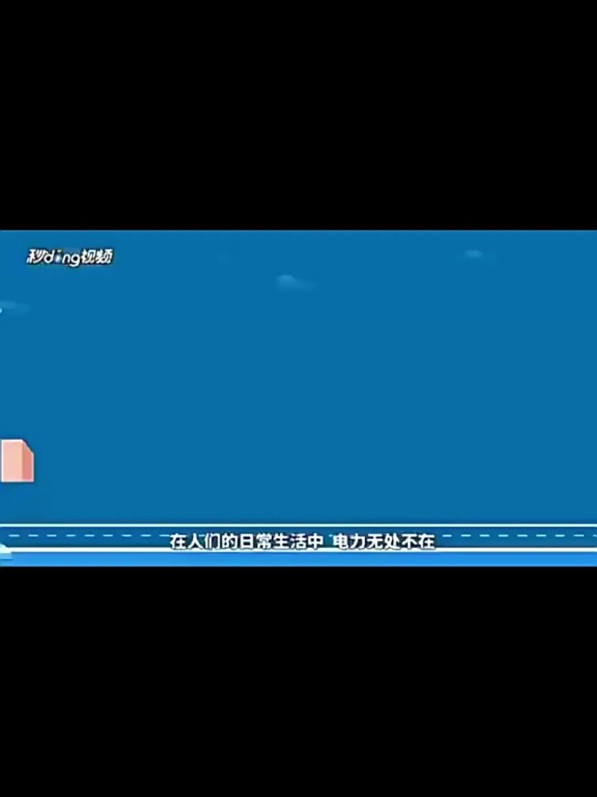 静默切换UPS_华为UPS2000-G_华为UPS2000-G