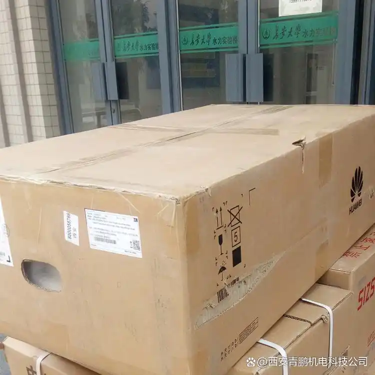 ��ΪUPS2000-G-20KRTL_��ΪUPS2000-A-6KTTL���ϴ���_��ΪUPS2000-A-10KTTL-Sά��