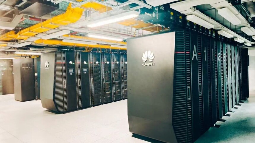 ��Ϊ��Ʒ������_��ΪTP48600_��ΪICT������ʩҵ��