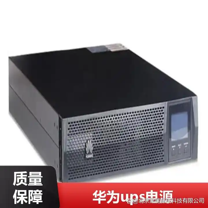 ��ΪUPS2000-G-3KRTS�������𷽰�_��ΪUPS2000-G_�żҿڻ���UPS2000-G-3KRTS�ϵ���ʱ