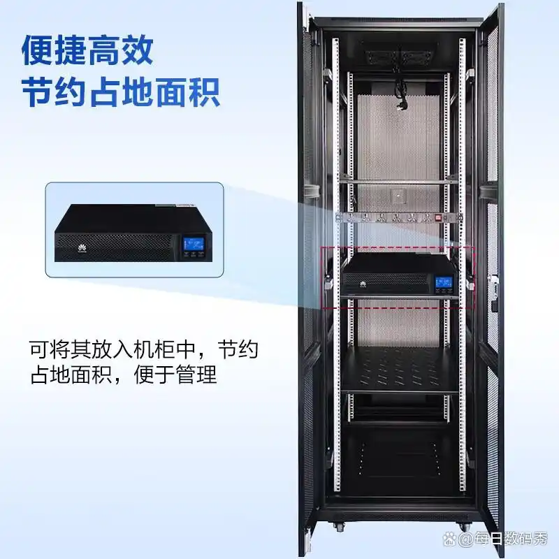 ��ΪUPS��Դ������ô��_��ΪUPS��Դ�ͺ��Ƽ�_��ΪUPS2000-G