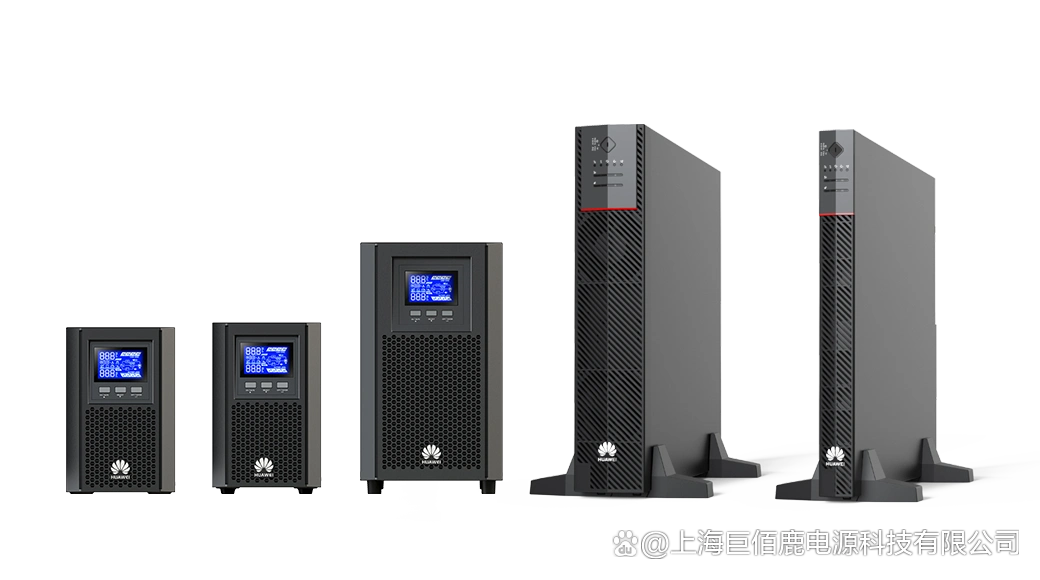 ��ΪUPS2000-G_��ΪUPS�ɹ�ע������_��ΪUPS��Ӧ��ѡ��
