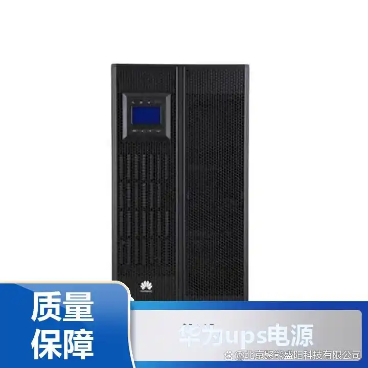 ��ΪUPS2000-G_��С����Ӧ�������豸�۸�_�ȷ���ΪUPS2000-G-1KRTS��������