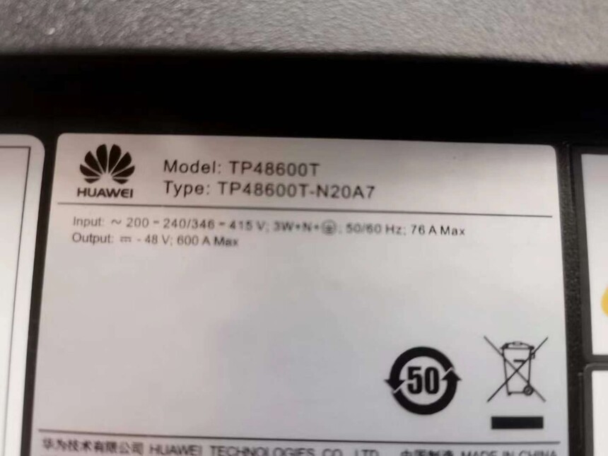 TP48600T-N20A8����һ�廯ͨ�Ż��������_��ΪTP48600_��ΪTP48600T-N20A7 48V600A���ص�Դ