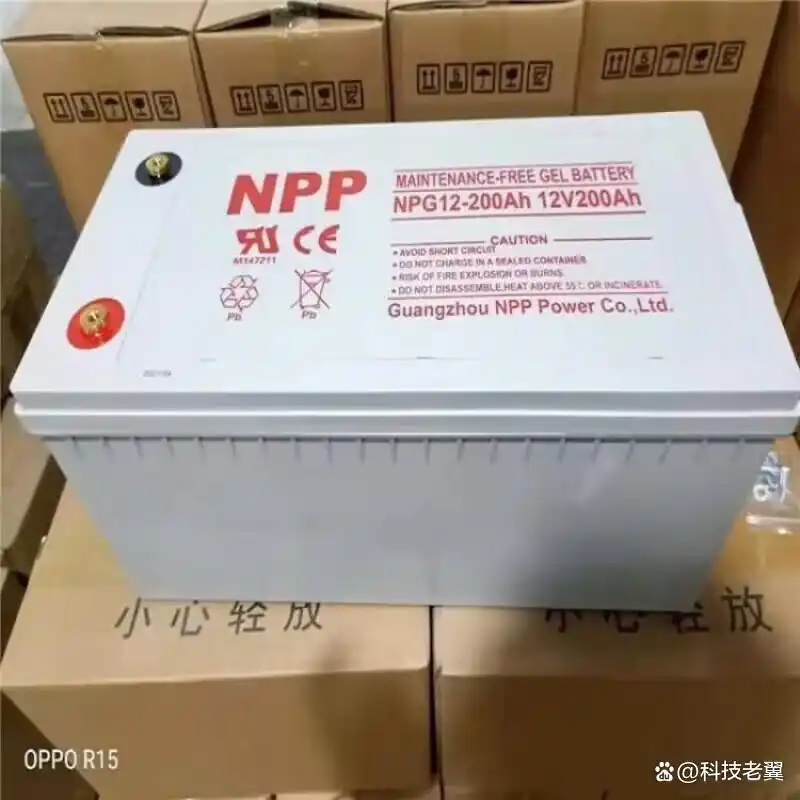 ups��ԴƷ����ôѡ_��ΪUPS2000-G_ups��Դ�ͺ��Ƽ�