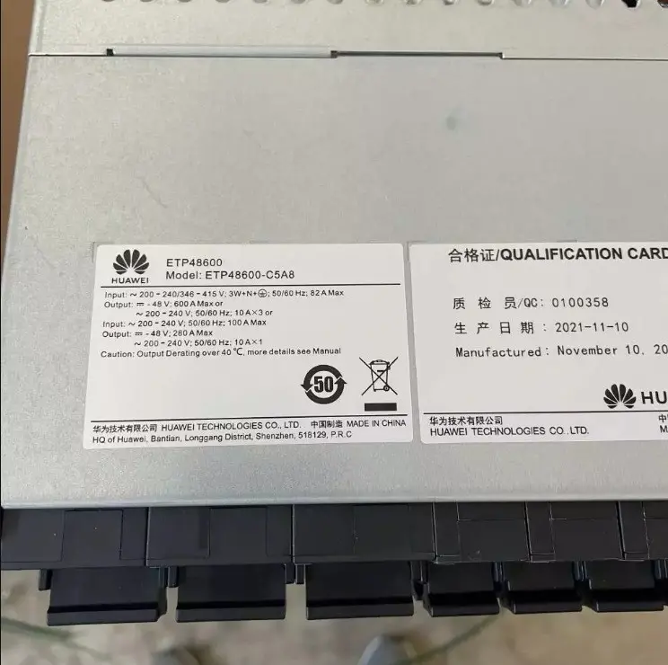 ��ΪETP4860_��ΪETP48600-C5A8Ƕ��ʽͨ�ſ��ص�Դ_R4850ģ��48V 600Aϵͳ