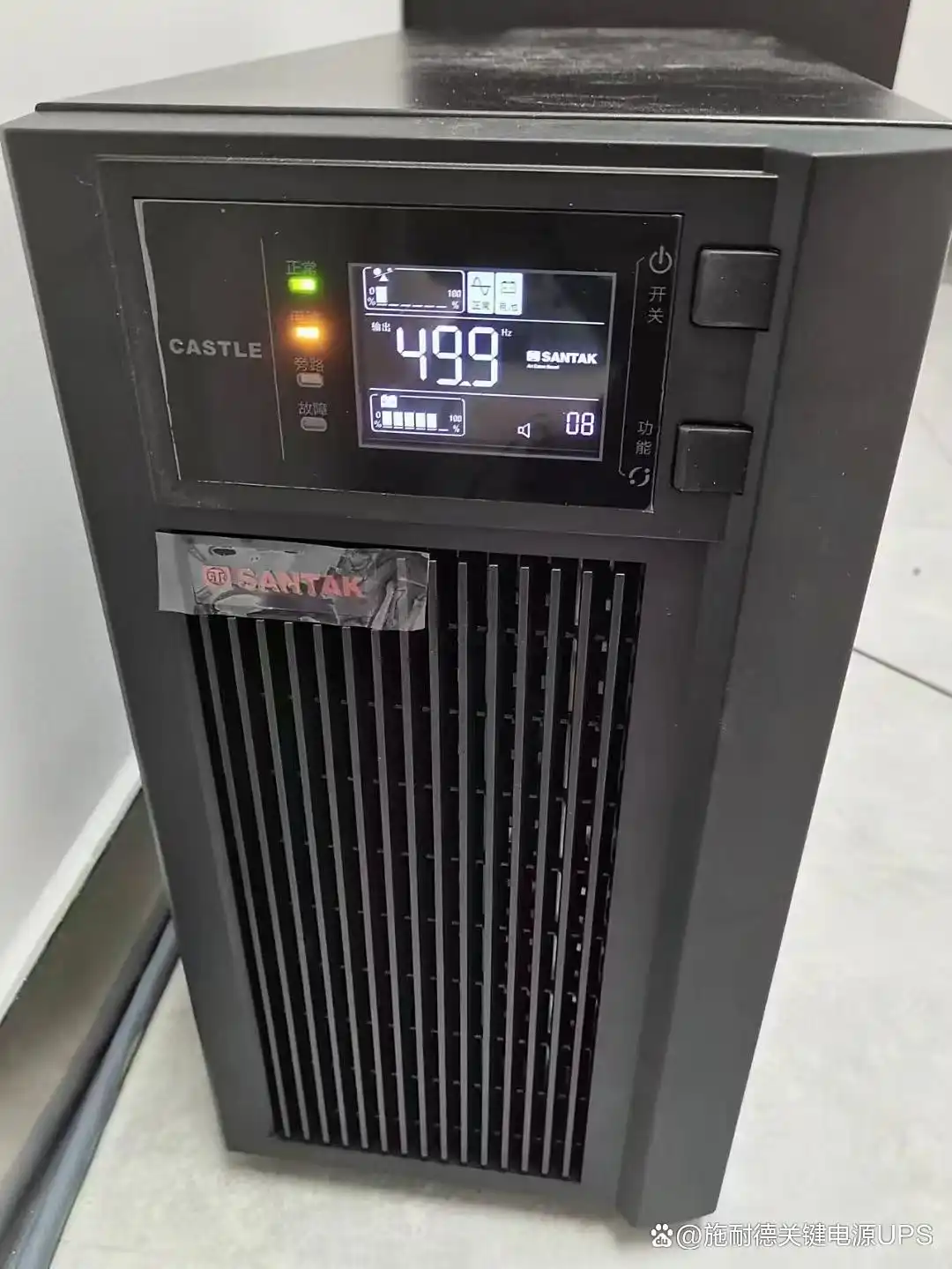 ��������UPS�������_��ΪUPS2000G20KRTL01_��ΪUPS2000-G-20KRTL