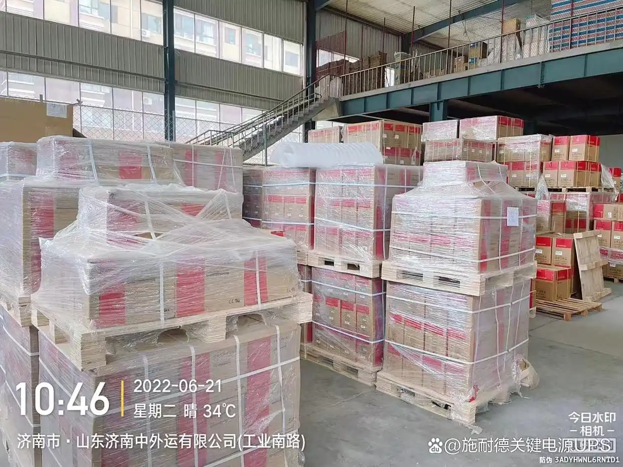 ��������UPS�������_��ΪUPS2000G20KRTL01_��ΪUPS2000-G-20KRTL