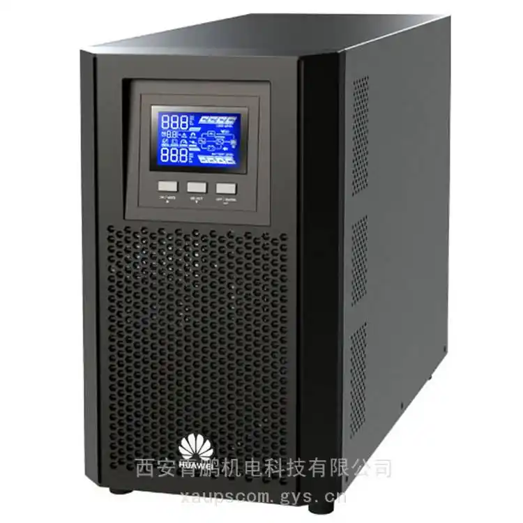 ��ΪUPS2000-A-3KTTL�������÷���_��ΪUPS2000-G_��ΪUPS2000-A-3KTTL��װ�̳�