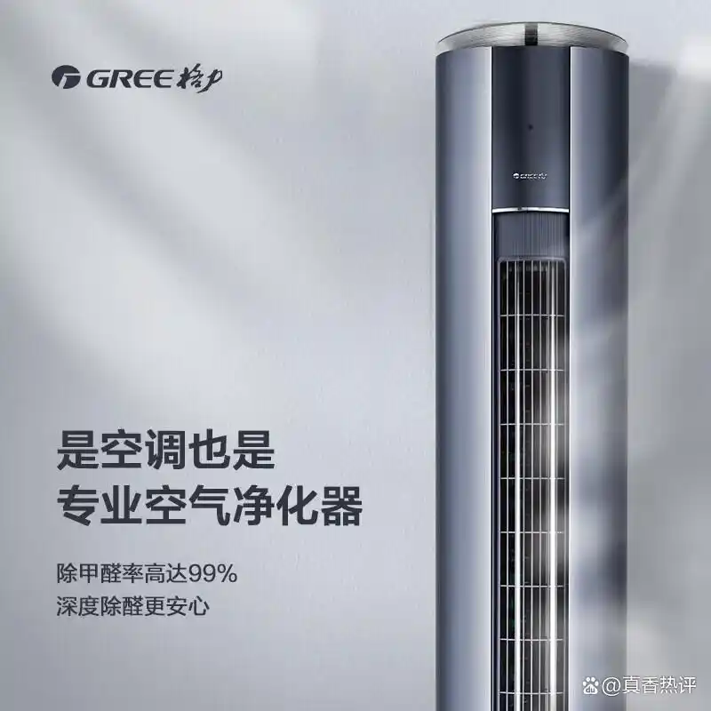 ��������װ��ʽ��Ч�ȿɿ���_����յ�ѡ��ָ��_650*650*1000mm����յ�����