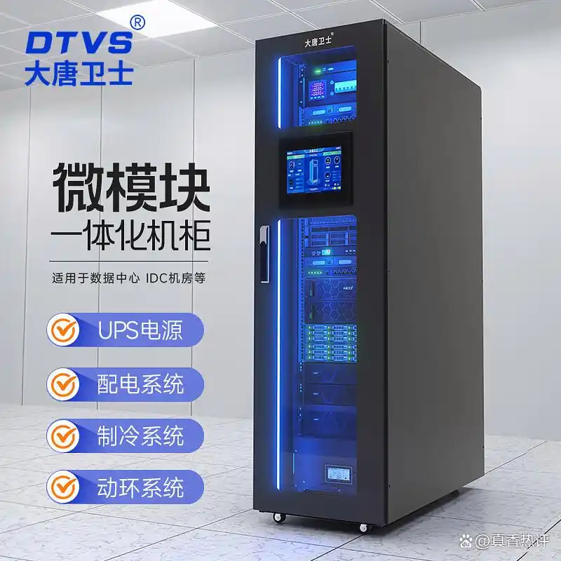 650*650*1000mm����յ�����_����յ�ѡ��ָ��_��������װ��ʽ��Ч�ȿɿ���