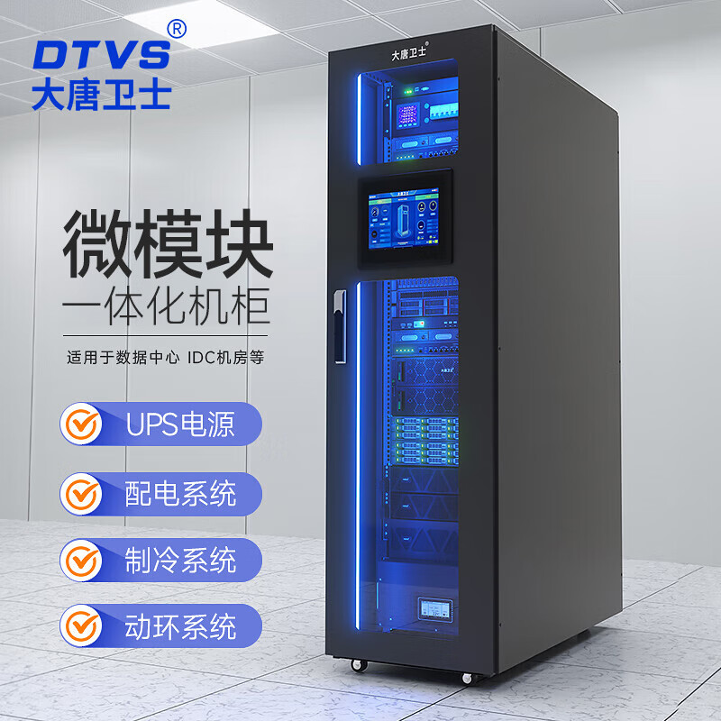 ��������װ��ʽ��Ч�ȿɿ���_����յ�ѡ��ָ��_650*650*1000mm����յ�����
