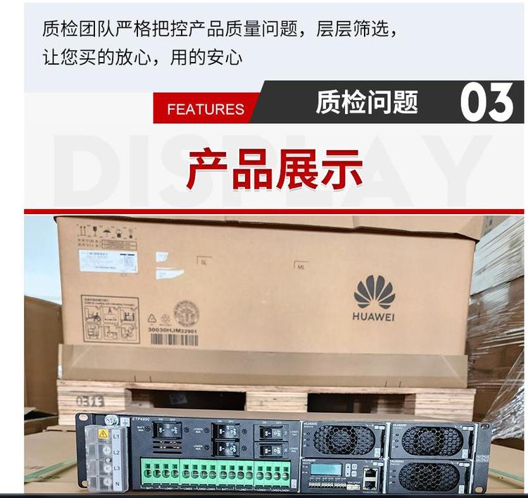 650/650/1200�ߴ�����ͨ�Ż���_650*650*2000mm�������_����ͨ�Ż���5G��վ����