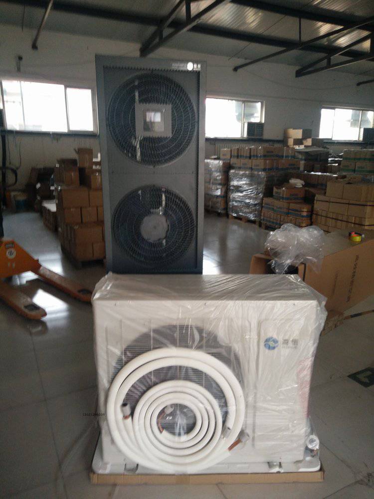 650*650*1000mm����յ�����_5G�������300W�յ�_�������յ�300W