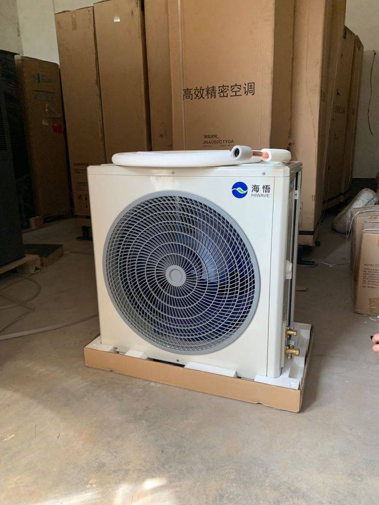 5G�������300W�յ�_�������յ�300W_650*650*1000mm����յ�����